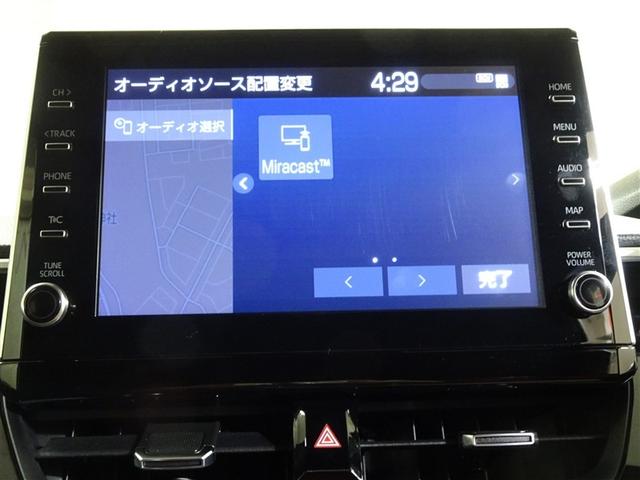 カローラクロス ハイブリッド Z LEDヘッドライト ディスプレイオーディオ(ナビあり・TVなし) バックカメラ Bluetoothオーディオ 運転席電動シート 前席シートヒーター 合成皮革シート ETC車載器 純正アルミホイール(27枚目)