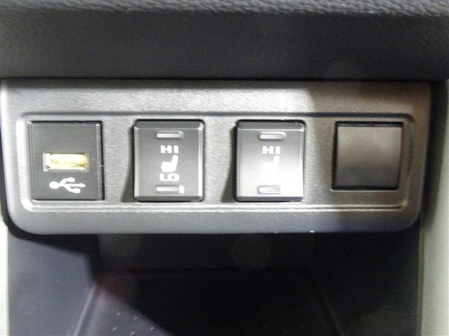 カローラクロス ハイブリッド Z LEDヘッドライト ディスプレイオーディオ(ナビあり・TVなし) バックカメラ Bluetoothオーディオ 運転席電動シート 前席シートヒーター 合成皮革シート ETC車載器 純正アルミホイール(33枚目)