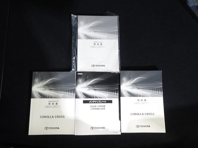 カローラクロス ハイブリッド Z LEDヘッドライト ディスプレイオーディオ(ナビあり・TVなし) バックカメラ Bluetoothオーディオ 運転席電動シート 前席シートヒーター 合成皮革シート ETC車載器 純正アルミホイール(39枚目)