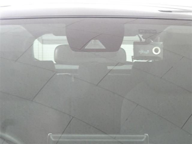 ＲＡＶ４ Ｘ　点検記録簿　バックカメラ　クルコン　スマートキー　ＥＴＣ　４ＷＤ　メモリーナビ　盗難防止装置　カーテンエアバッグ　ＡＢＳ　キーフリ　エアバッグ　アルミホイール　横滑り防止装置　オートエアコン　ナビ（8枚目）