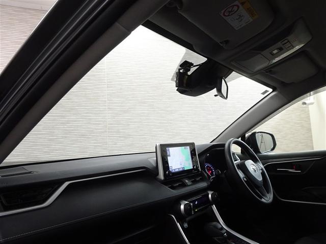 ＲＡＶ４ Ｘ　点検記録簿　バックカメラ　クルコン　スマートキー　ＥＴＣ　４ＷＤ　メモリーナビ　盗難防止装置　カーテンエアバッグ　ＡＢＳ　キーフリ　エアバッグ　アルミホイール　横滑り防止装置　オートエアコン　ナビ（22枚目）