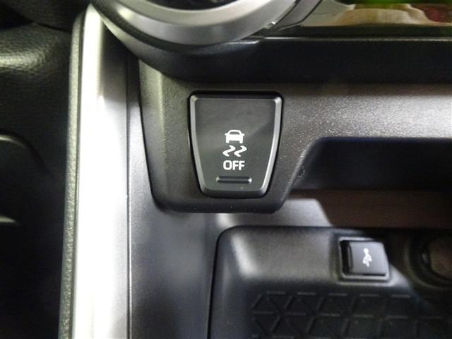 ＲＡＶ４ Ｘ　点検記録簿　バックカメラ　クルコン　スマートキー　ＥＴＣ　４ＷＤ　メモリーナビ　盗難防止装置　カーテンエアバッグ　ＡＢＳ　キーフリ　エアバッグ　アルミホイール　横滑り防止装置　オートエアコン　ナビ（36枚目）