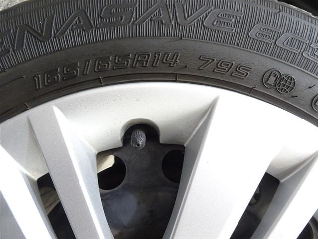 ルーミー Ｇ　追突軽減ブレーキ　パワステ　Ａストップ　ＬＥＤライト　Ｒカメラ　記録簿付　横滑り防止システム　ウォークスルー　エアバック　セキュリティーアラーム　パワーウィンドウ　運転席助手席エアバック　ナビ＆ＴＶ（13枚目）