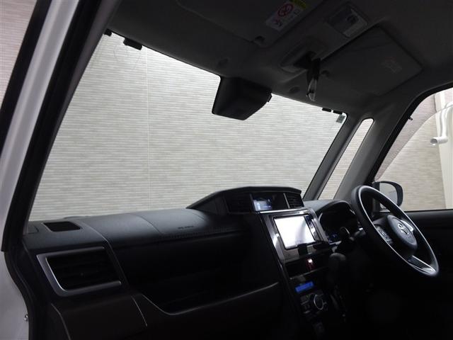 ルーミー Ｇ　追突軽減ブレーキ　パワステ　Ａストップ　ＬＥＤライト　Ｒカメラ　記録簿付　横滑り防止システム　ウォークスルー　エアバック　セキュリティーアラーム　パワーウィンドウ　運転席助手席エアバック　ナビ＆ＴＶ（24枚目）