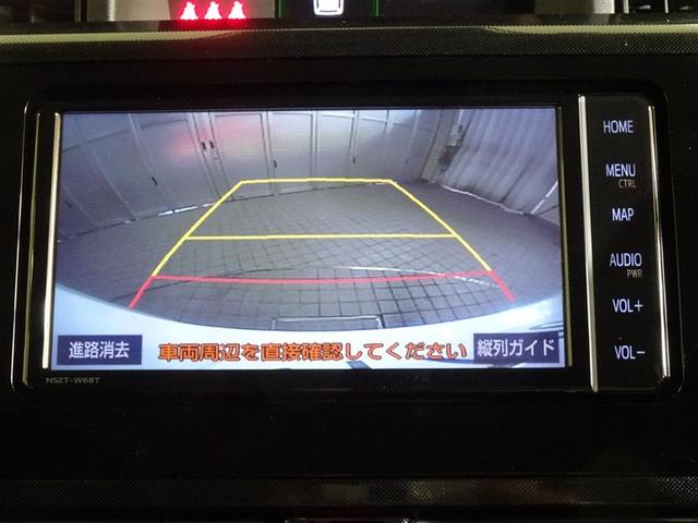 ルーミー Ｇ　追突軽減ブレーキ　パワステ　Ａストップ　ＬＥＤライト　Ｒカメラ　記録簿付　横滑り防止システム　ウォークスルー　エアバック　セキュリティーアラーム　パワーウィンドウ　運転席助手席エアバック　ナビ＆ＴＶ（26枚目）