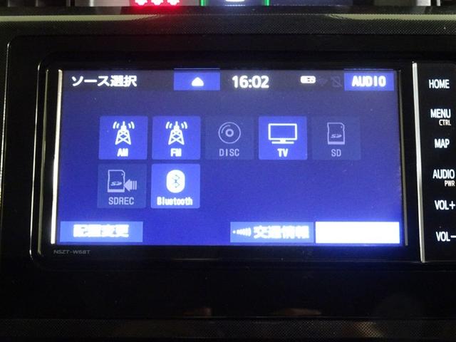 ルーミー Ｇ　追突軽減ブレーキ　パワステ　Ａストップ　ＬＥＤライト　Ｒカメラ　記録簿付　横滑り防止システム　ウォークスルー　エアバック　セキュリティーアラーム　パワーウィンドウ　運転席助手席エアバック　ナビ＆ＴＶ（27枚目）