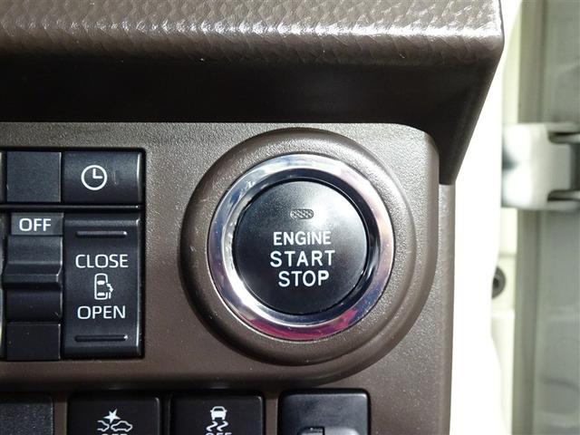 ルーミー Ｇ　追突軽減ブレーキ　パワステ　Ａストップ　ＬＥＤライト　Ｒカメラ　記録簿付　横滑り防止システム　ウォークスルー　エアバック　セキュリティーアラーム　パワーウィンドウ　運転席助手席エアバック　ナビ＆ＴＶ（30枚目）