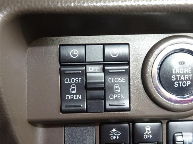 ルーミー Ｇ　追突軽減ブレーキ　パワステ　Ａストップ　ＬＥＤライト　Ｒカメラ　記録簿付　横滑り防止システム　ウォークスルー　エアバック　セキュリティーアラーム　パワーウィンドウ　運転席助手席エアバック　ナビ＆ＴＶ（32枚目）