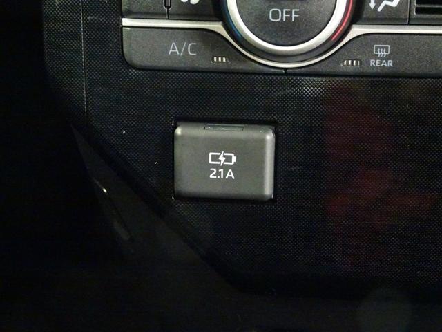 ルーミー Ｇ　追突軽減ブレーキ　パワステ　Ａストップ　ＬＥＤライト　Ｒカメラ　記録簿付　横滑り防止システム　ウォークスルー　エアバック　セキュリティーアラーム　パワーウィンドウ　運転席助手席エアバック　ナビ＆ＴＶ（33枚目）