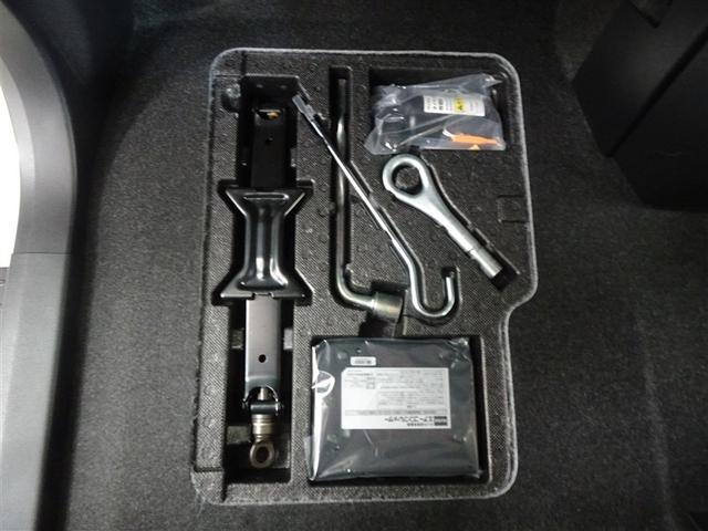 ルーミー Ｇ　追突軽減ブレーキ　パワステ　Ａストップ　ＬＥＤライト　Ｒカメラ　記録簿付　横滑り防止システム　ウォークスルー　エアバック　セキュリティーアラーム　パワーウィンドウ　運転席助手席エアバック　ナビ＆ＴＶ（35枚目）