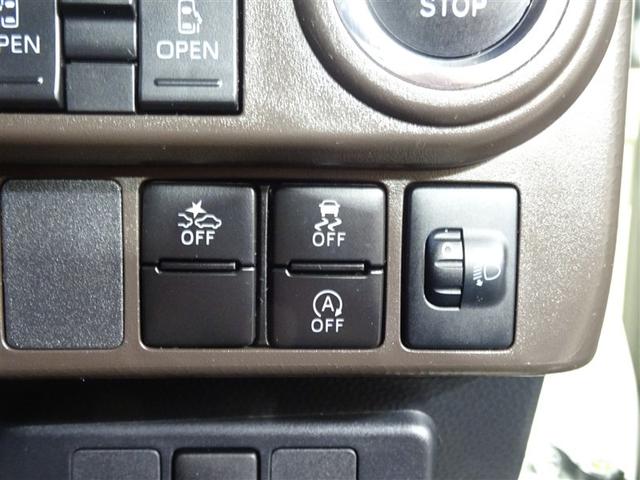 ルーミー Ｇ　追突軽減ブレーキ　パワステ　Ａストップ　ＬＥＤライト　Ｒカメラ　記録簿付　横滑り防止システム　ウォークスルー　エアバック　セキュリティーアラーム　パワーウィンドウ　運転席助手席エアバック　ナビ＆ＴＶ（38枚目）