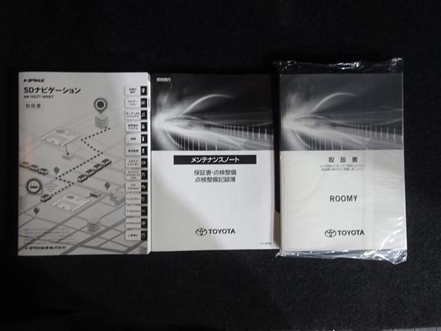 ルーミー Ｇ　追突軽減ブレーキ　パワステ　Ａストップ　ＬＥＤライト　Ｒカメラ　記録簿付　横滑り防止システム　ウォークスルー　エアバック　セキュリティーアラーム　パワーウィンドウ　運転席助手席エアバック　ナビ＆ＴＶ（39枚目）