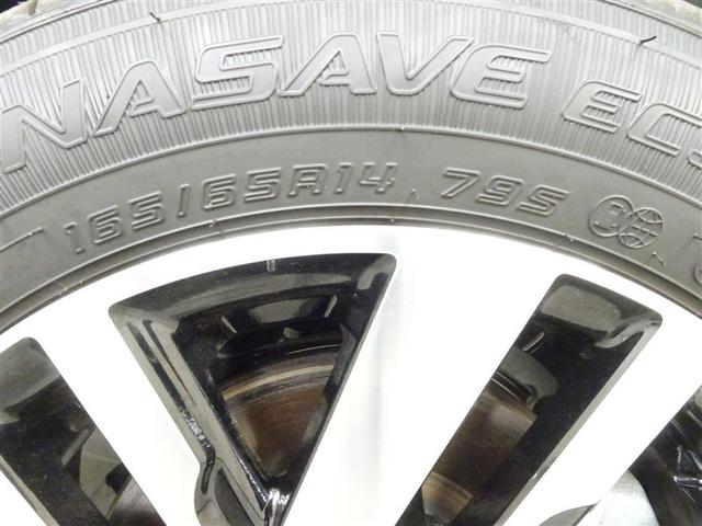 ルーミー カスタムG アイドリング 両側電動SD LEDヘット バックビューモニター 衝突回避ブレーキ TV 地デジ スマートキー クルーズコントロール ETC 1オーナー オートエアコン アルミホイール ABS イモビ(13枚目)