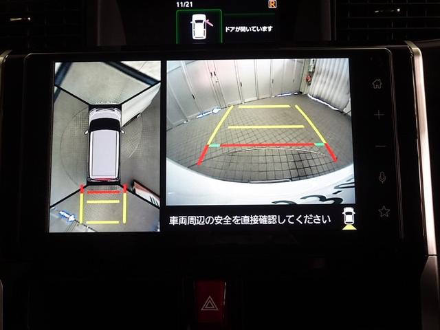 ルーミー カスタムG アイドリング 両側電動SD LEDヘット バックビューモニター 衝突回避ブレーキ TV 地デジ スマートキー クルーズコントロール ETC 1オーナー オートエアコン アルミホイール ABS イモビ(24枚目)