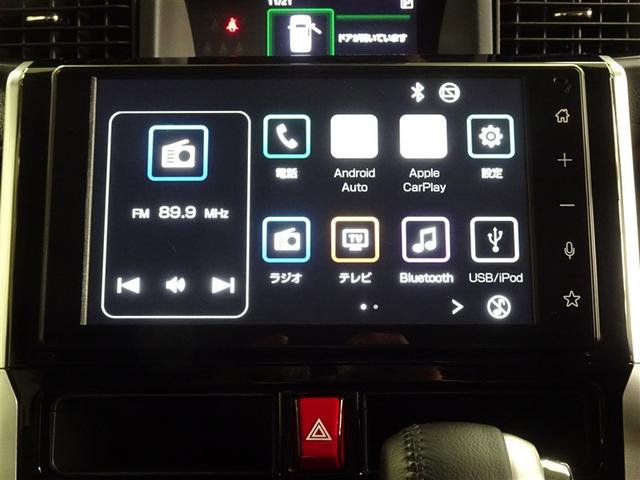 ルーミー カスタムG アイドリング 両側電動SD LEDヘット バックビューモニター 衝突回避ブレーキ TV 地デジ スマートキー クルーズコントロール ETC 1オーナー オートエアコン アルミホイール ABS イモビ(25枚目)