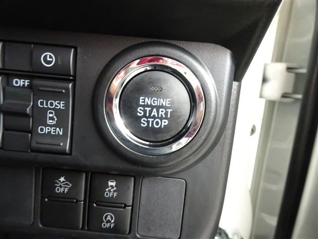 ルーミー カスタムG アイドリング 両側電動SD LEDヘット バックビューモニター 衝突回避ブレーキ TV 地デジ スマートキー クルーズコントロール ETC 1オーナー オートエアコン アルミホイール ABS イモビ(28枚目)