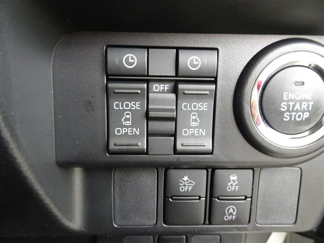 ルーミー カスタムG アイドリング 両側電動SD LEDヘット バックビューモニター 衝突回避ブレーキ TV 地デジ スマートキー クルーズコントロール ETC 1オーナー オートエアコン アルミホイール ABS イモビ(31枚目)