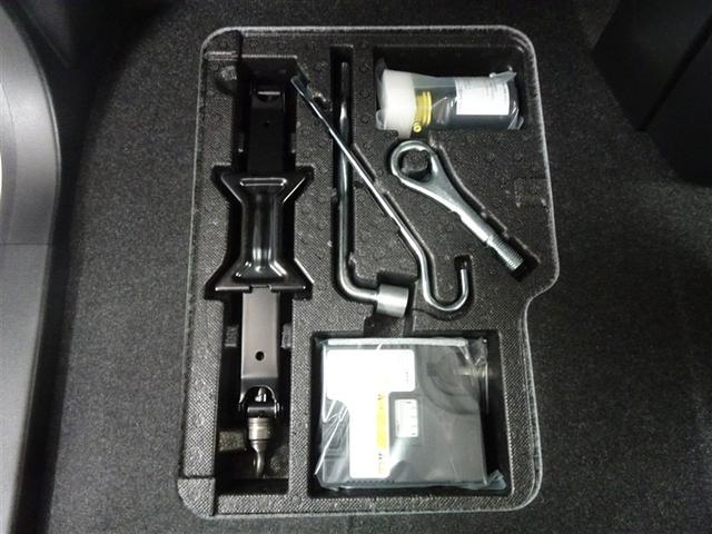 ルーミー カスタムG アイドリング 両側電動SD LEDヘット バックビューモニター 衝突回避ブレーキ TV 地デジ スマートキー クルーズコントロール ETC 1オーナー オートエアコン アルミホイール ABS イモビ(33枚目)