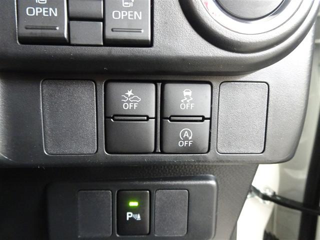 ルーミー カスタムG アイドリング 両側電動SD LEDヘット バックビューモニター 衝突回避ブレーキ TV 地デジ スマートキー クルーズコントロール ETC 1オーナー オートエアコン アルミホイール ABS イモビ(34枚目)