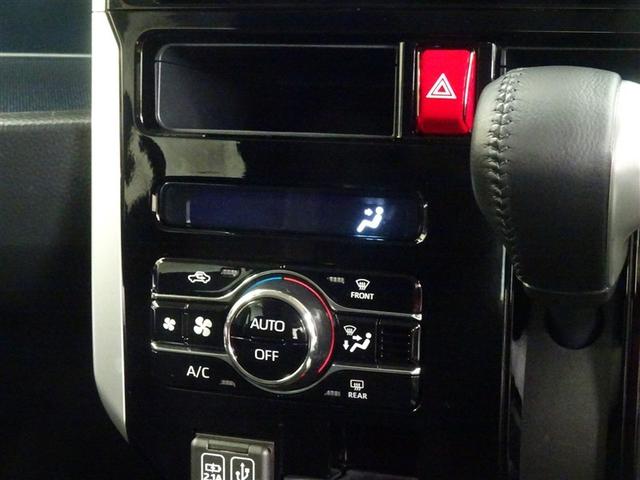 ルーミー カスタムG アイドリング 両側電動SD LEDヘット バックビューモニター 衝突回避ブレーキ TV 地デジ スマートキー クルーズコントロール ETC 1オーナー オートエアコン アルミホイール ABS イモビ(35枚目)