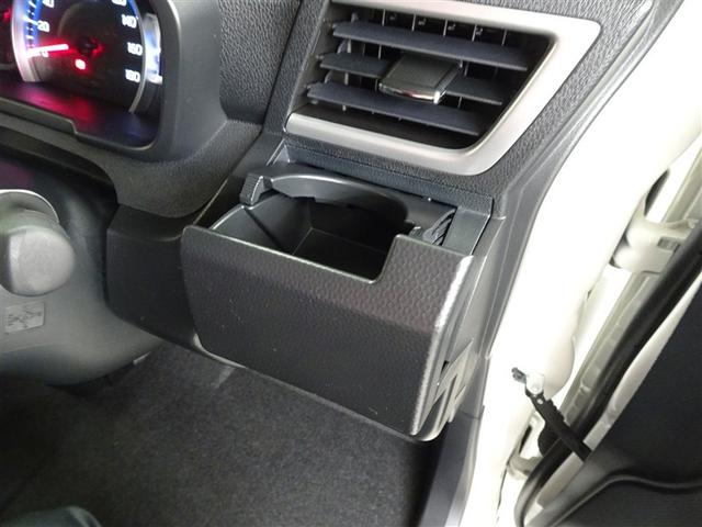 ルーミー カスタムG アイドリング 両側電動SD LEDヘット バックビューモニター 衝突回避ブレーキ TV 地デジ スマートキー クルーズコントロール ETC 1オーナー オートエアコン アルミホイール ABS イモビ(37枚目)