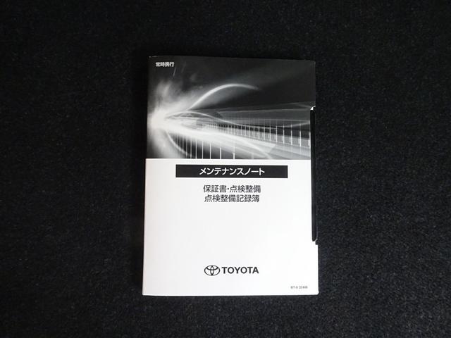 ルーミー カスタムG アイドリング 両側電動SD LEDヘット バックビューモニター 衝突回避ブレーキ TV 地デジ スマートキー クルーズコントロール ETC 1オーナー オートエアコン アルミホイール ABS イモビ(39枚目)