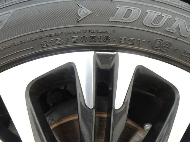 ヤリスクロス ハイブリッドZ インテリジェントキー アルミホイル LEDライト 1オ-ナ- リアカメラ クルーズコントロール 横滑り防止システム ナビTV メモリーナビゲーション 電動シ-ト パワステ オートエアコン キーフリー(13枚目)