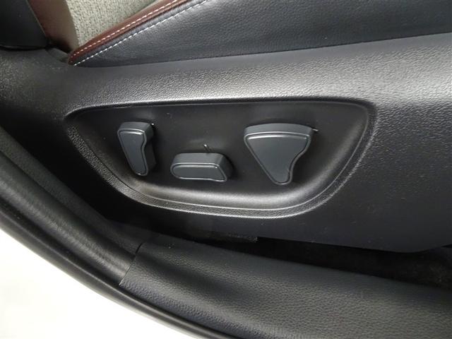 ヤリスクロス ハイブリッドZ インテリジェントキー アルミホイル LEDライト 1オ-ナ- リアカメラ クルーズコントロール 横滑り防止システム ナビTV メモリーナビゲーション 電動シ-ト パワステ オートエアコン キーフリー(16枚目)