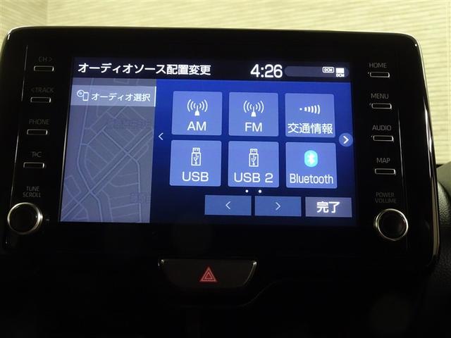 ヤリスクロス ハイブリッドZ インテリジェントキー アルミホイル LEDライト 1オ-ナ- リアカメラ クルーズコントロール 横滑り防止システム ナビTV メモリーナビゲーション 電動シ-ト パワステ オートエアコン キーフリー(27枚目)