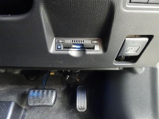 ヤリスクロス ハイブリッドZ インテリジェントキー アルミホイル LEDライト 1オ-ナ- リアカメラ クルーズコントロール 横滑り防止システム ナビTV メモリーナビゲーション 電動シ-ト パワステ オートエアコン キーフリー(30枚目)