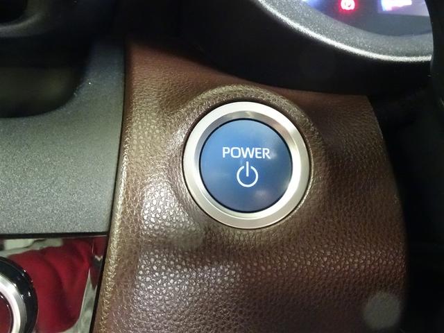 ヤリスクロス ハイブリッドZ インテリジェントキー アルミホイル LEDライト 1オ-ナ- リアカメラ クルーズコントロール 横滑り防止システム ナビTV メモリーナビゲーション 電動シ-ト パワステ オートエアコン キーフリー(31枚目)