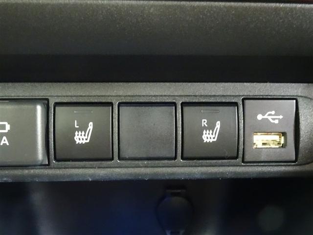 ヤリスクロス ハイブリッドZ インテリジェントキー アルミホイル LEDライト 1オ-ナ- リアカメラ クルーズコントロール 横滑り防止システム ナビTV メモリーナビゲーション 電動シ-ト パワステ オートエアコン キーフリー(34枚目)