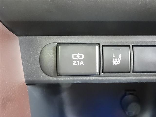 ヤリスクロス ハイブリッドZ インテリジェントキー アルミホイル LEDライト 1オ-ナ- リアカメラ クルーズコントロール 横滑り防止システム ナビTV メモリーナビゲーション 電動シ-ト パワステ オートエアコン キーフリー(35枚目)