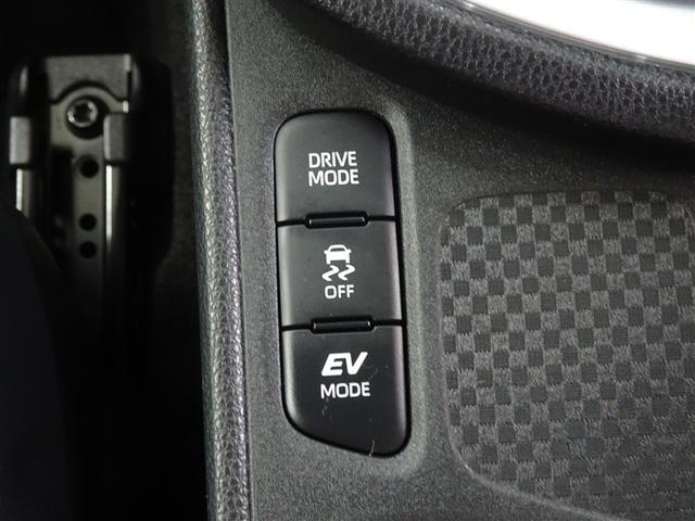 ヤリスクロス ハイブリッドZ インテリジェントキー アルミホイル LEDライト 1オ-ナ- リアカメラ クルーズコントロール 横滑り防止システム ナビTV メモリーナビゲーション 電動シ-ト パワステ オートエアコン キーフリー(37枚目)