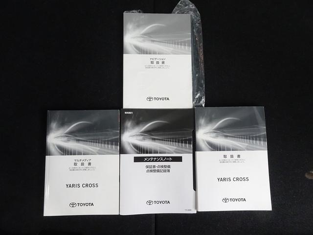 ヤリスクロス ハイブリッドZ インテリジェントキー アルミホイル LEDライト 1オ-ナ- リアカメラ クルーズコントロール 横滑り防止システム ナビTV メモリーナビゲーション 電動シ-ト パワステ オートエアコン キーフリー(39枚目)