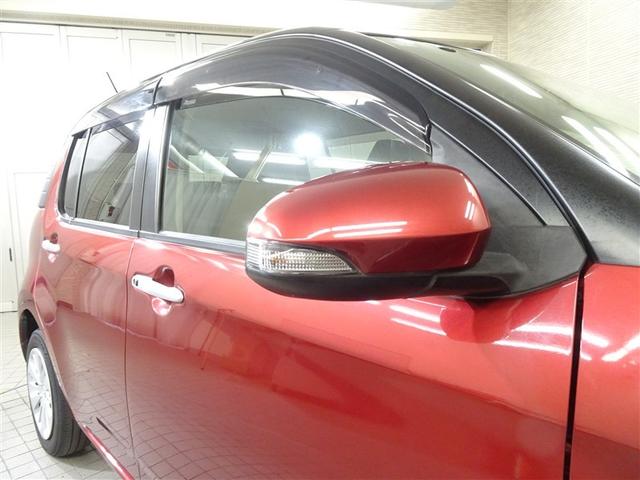 パッソ モーダ S 地デジ Bモニ i-stop スマートキー&プッシュスタート キーフリーシステム 横滑防止装置 LEDライト ナビTV 1オーナー WエアB パワーウィンドウ オートエアコン ETC ABS DVD(14枚目)