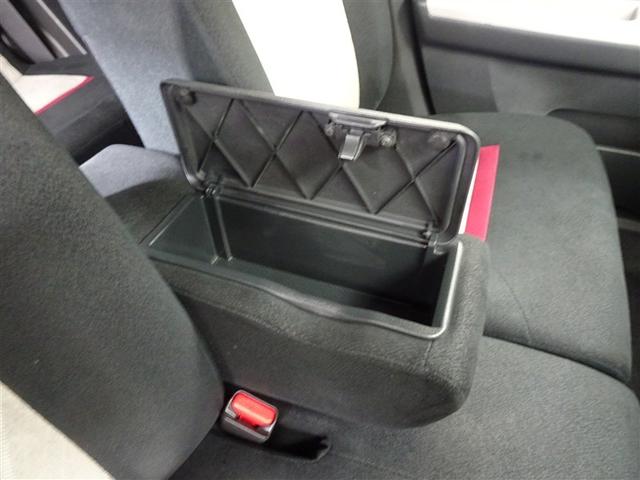 パッソ モーダ S 地デジ Bモニ i-stop スマートキー&プッシュスタート キーフリーシステム 横滑防止装置 LEDライト ナビTV 1オーナー WエアB パワーウィンドウ オートエアコン ETC ABS DVD(17枚目)