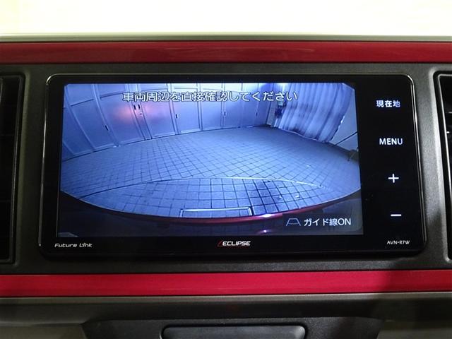 パッソ モーダ S 地デジ Bモニ i-stop スマートキー&プッシュスタート キーフリーシステム 横滑防止装置 LEDライト ナビTV 1オーナー WエアB パワーウィンドウ オートエアコン ETC ABS DVD(28枚目)