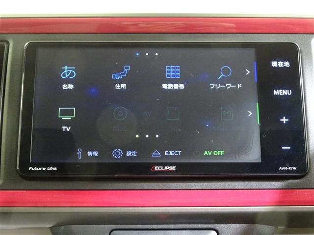 パッソ モーダ S 地デジ Bモニ i-stop スマートキー&プッシュスタート キーフリーシステム 横滑防止装置 LEDライト ナビTV 1オーナー WエアB パワーウィンドウ オートエアコン ETC ABS DVD(29枚目)