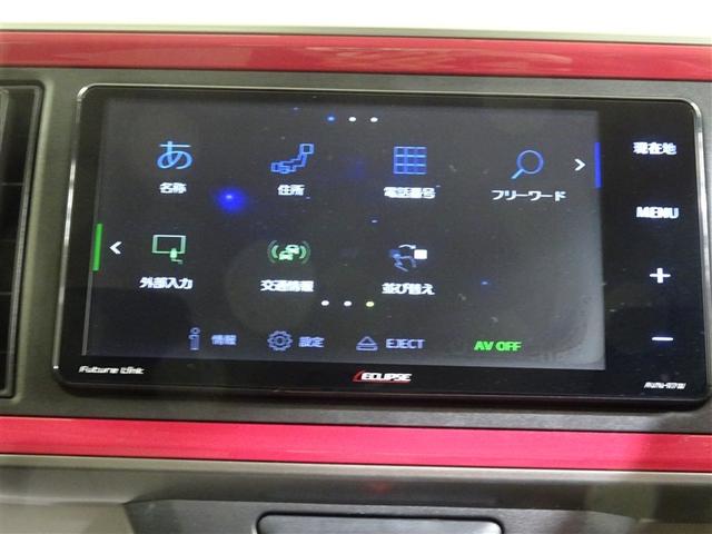 パッソ モーダ S 地デジ Bモニ i-stop スマートキー&プッシュスタート キーフリーシステム 横滑防止装置 LEDライト ナビTV 1オーナー WエアB パワーウィンドウ オートエアコン ETC ABS DVD(31枚目)