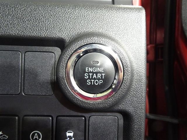 パッソ モーダ S 地デジ Bモニ i-stop スマートキー&プッシュスタート キーフリーシステム 横滑防止装置 LEDライト ナビTV 1オーナー WエアB パワーウィンドウ オートエアコン ETC ABS DVD(34枚目)