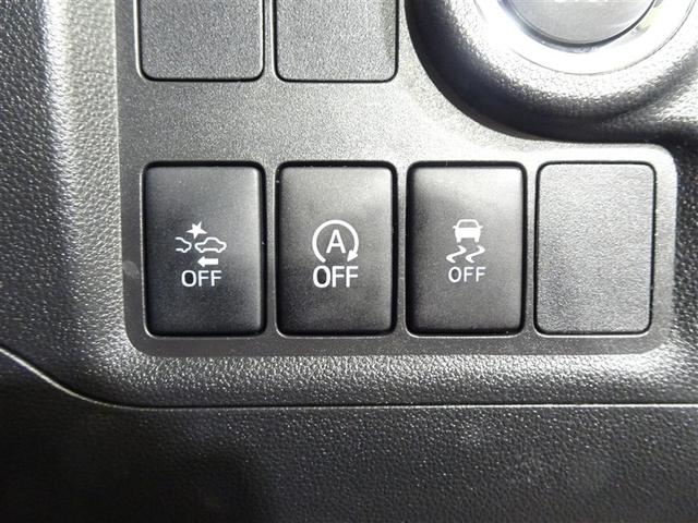 パッソ モーダ S 地デジ Bモニ i-stop スマートキー&プッシュスタート キーフリーシステム 横滑防止装置 LEDライト ナビTV 1オーナー WエアB パワーウィンドウ オートエアコン ETC ABS DVD(37枚目)