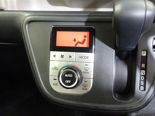 パッソ モーダ S 地デジ Bモニ i-stop スマートキー&プッシュスタート キーフリーシステム 横滑防止装置 LEDライト ナビTV 1オーナー WエアB パワーウィンドウ オートエアコン ETC ABS DVD(38枚目)