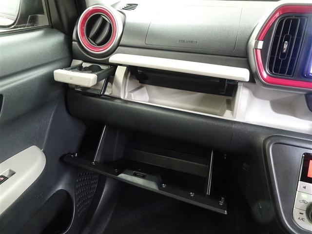 パッソ モーダ S 地デジ Bモニ i-stop スマートキー&プッシュスタート キーフリーシステム 横滑防止装置 LEDライト ナビTV 1オーナー WエアB パワーウィンドウ オートエアコン ETC ABS DVD(39枚目)