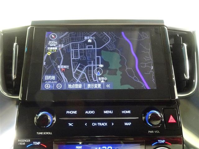 アルファードハイブリッド SRサイドリフト サイドリフトアップシート LEDヘッドライト ドライブレコーダー ディスプレイオーディオ(ナビあり・TVあり) Bluetoothオーディオ バックカメラ 両側電動スライドドア 合成皮革シート(24枚目)