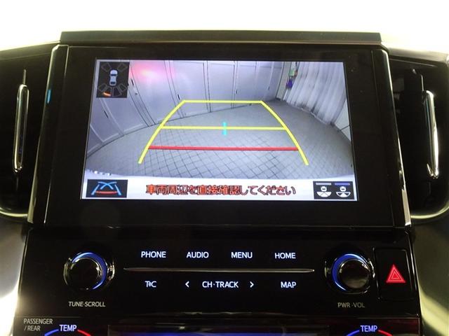 アルファードハイブリッド SRサイドリフト サイドリフトアップシート LEDヘッドライト ドライブレコーダー ディスプレイオーディオ(ナビあり・TVあり) Bluetoothオーディオ バックカメラ 両側電動スライドドア 合成皮革シート(25枚目)