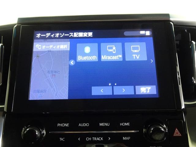 アルファードハイブリッド SRサイドリフト サイドリフトアップシート LEDヘッドライト ドライブレコーダー ディスプレイオーディオ(ナビあり・TVあり) Bluetoothオーディオ バックカメラ 両側電動スライドドア 合成皮革シート(27枚目)