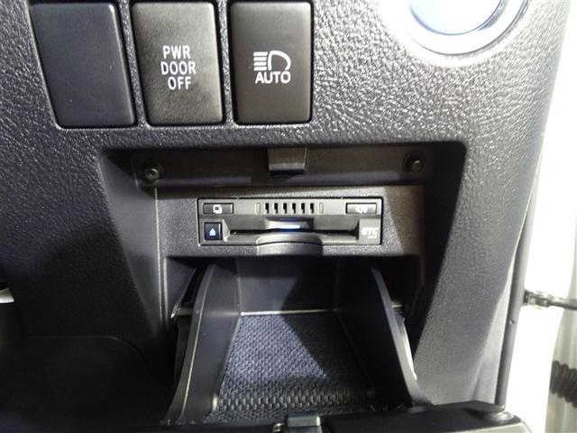 アルファードハイブリッド SRサイドリフト サイドリフトアップシート LEDヘッドライト ドライブレコーダー ディスプレイオーディオ(ナビあり・TVあり) Bluetoothオーディオ バックカメラ 両側電動スライドドア 合成皮革シート(29枚目)