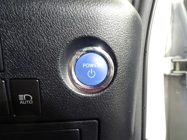 アルファードハイブリッド SRサイドリフト サイドリフトアップシート LEDヘッドライト ドライブレコーダー ディスプレイオーディオ(ナビあり・TVあり) Bluetoothオーディオ バックカメラ 両側電動スライドドア 合成皮革シート(31枚目)