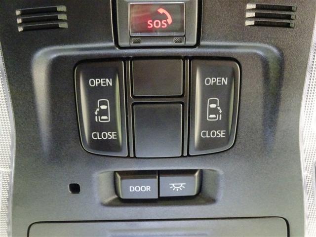 アルファードハイブリッド SRサイドリフト サイドリフトアップシート LEDヘッドライト ドライブレコーダー ディスプレイオーディオ(ナビあり・TVあり) Bluetoothオーディオ バックカメラ 両側電動スライドドア 合成皮革シート(32枚目)